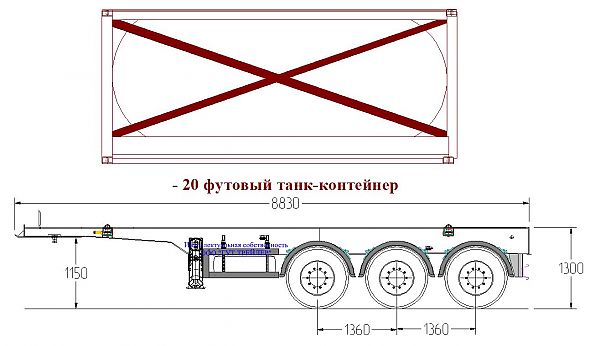 Полуприцеп танк - контейнеровоз 20ft-tank GutTrailer модель CS-453